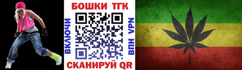 Купить закладку Красновишерск Амфетамин Alpha PVP Меф мяу мяу ГЕРОИН COCAIN ГАШИШ Канабис