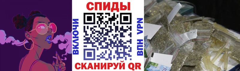 Бутират вода  как найти   Красновишерск 