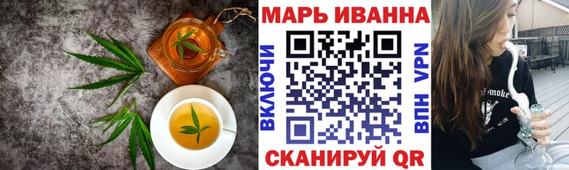 Cannafood марихуана  дарнет шоп  Красновишерск 