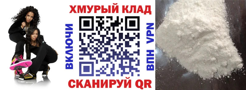 сколько стоит  blacksprut вход  Героин Афган  Красновишерск 