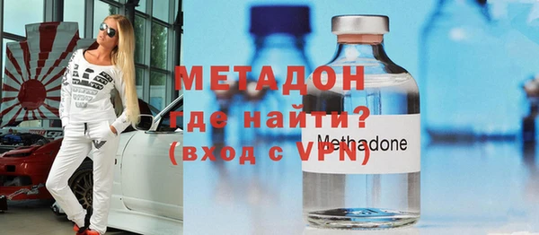 apvp Абдулино