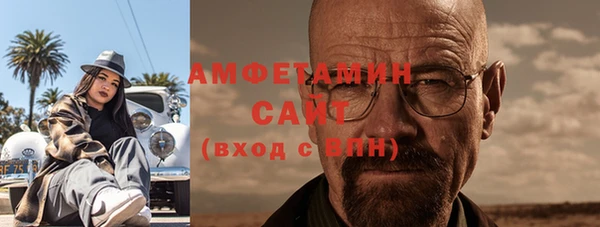 apvp Абдулино