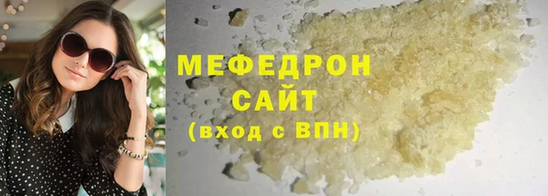 не бодяженный Приозерск
