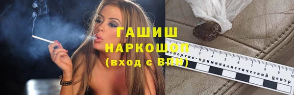 apvp Абдулино
