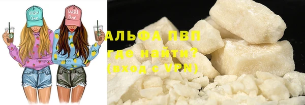 соль ск Пролетарск