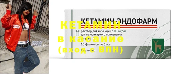 apvp Абдулино