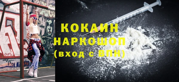 гидропоника Ростов