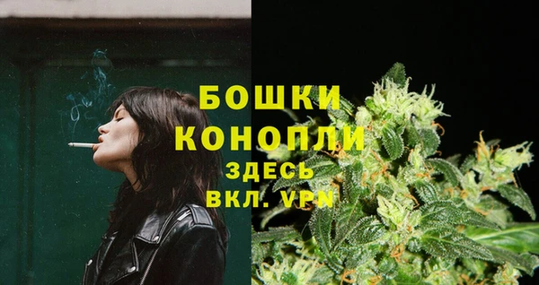 apvp Абдулино