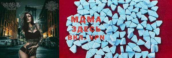 не бодяженный Приозерск