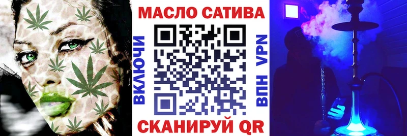 Дистиллят ТГК Wax  Красновишерск 