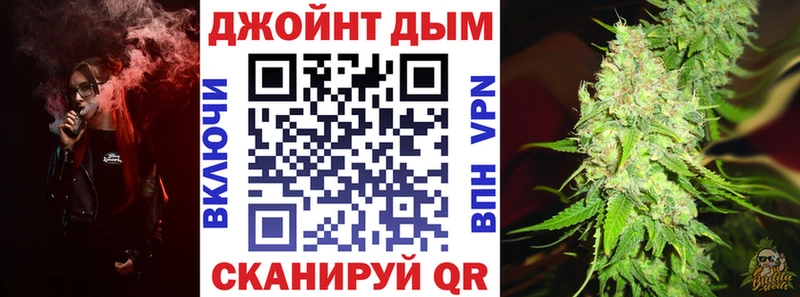Канабис гибрид  Красновишерск 